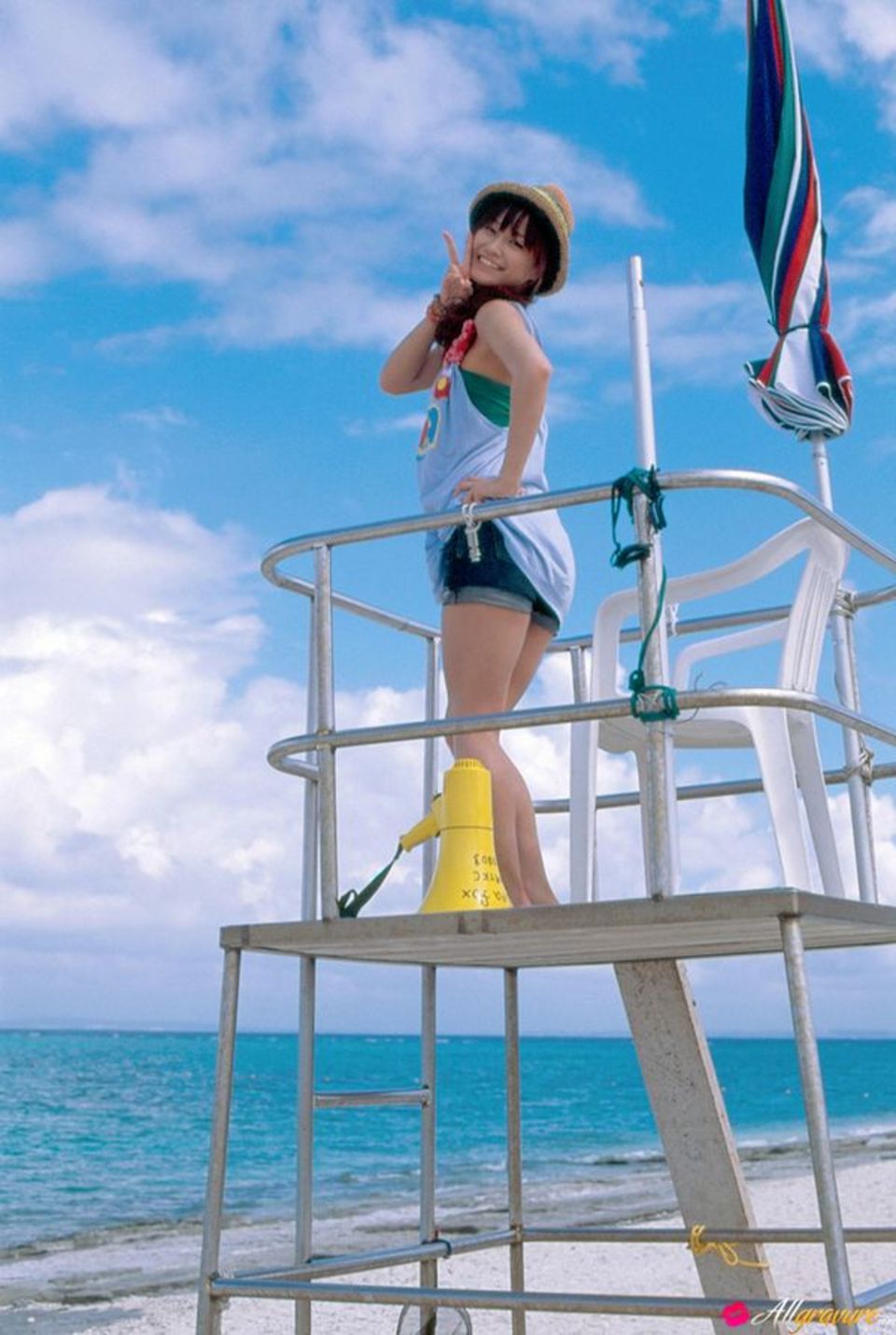 Eri Kamei